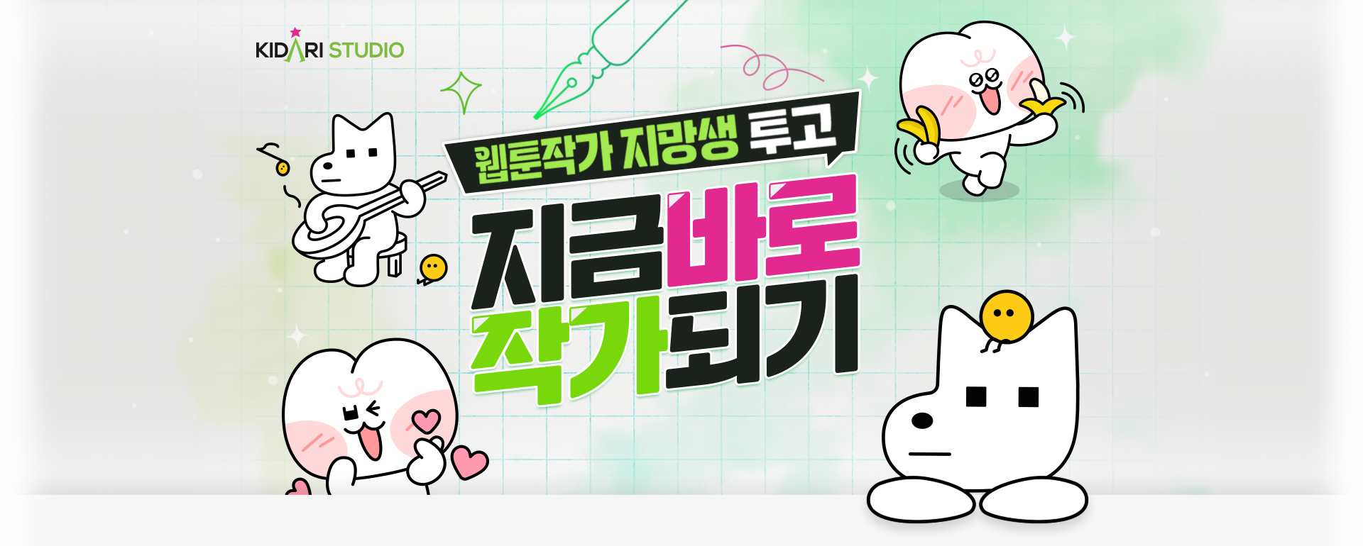 상단 이미지